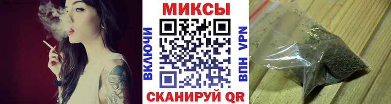 БУТИРАТ 1.4BDO Купить закладки Избербаш
