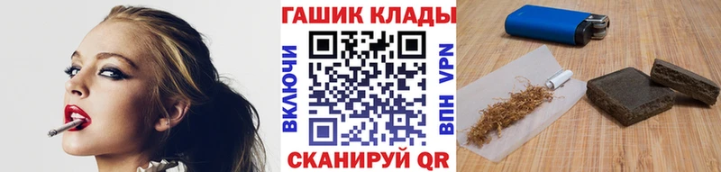 ГАШИШ AMNESIA HAZE  Купить закладки  Избербаш 