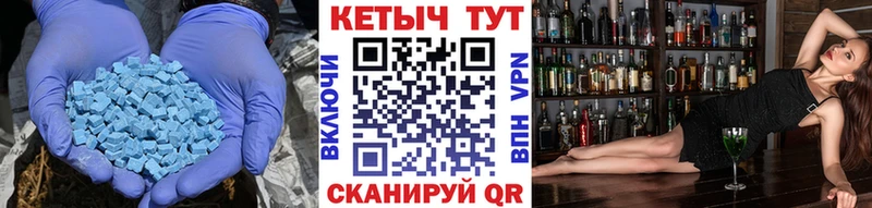 Купить закладки  Избербаш  КЕТАМИН VHQ 
