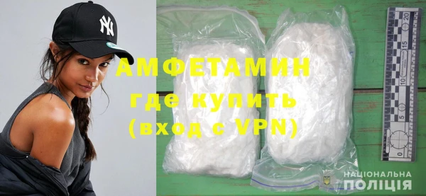 мет Карталы