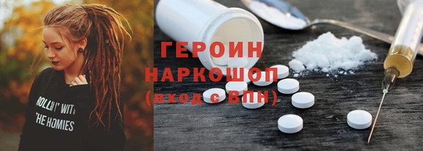 МДПВ Касимов