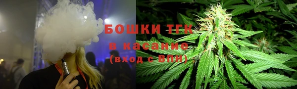 мефедрон VHQ Карпинск