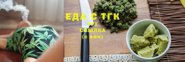 МДПВ Касимов