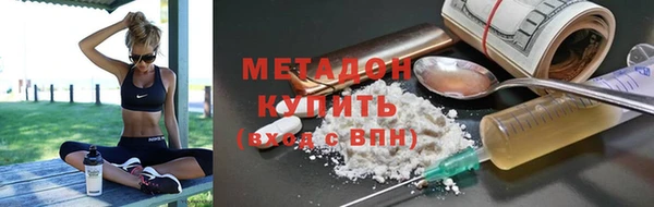 мет Карталы