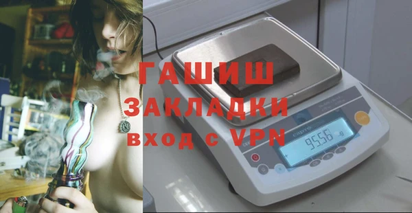 мефедрон VHQ Карпинск