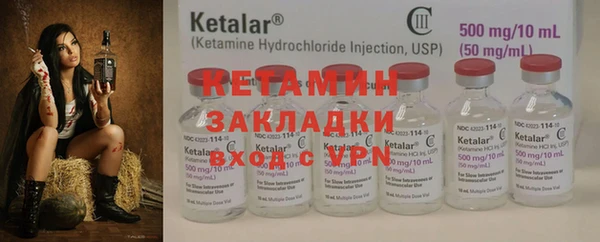 мет Карталы
