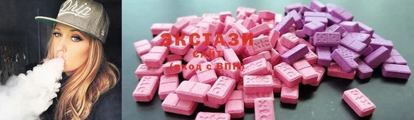 мет Карталы