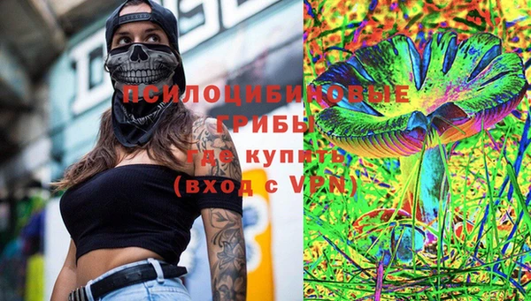 мефедрон VHQ Карпинск