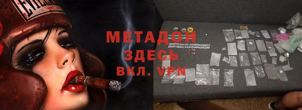 МДПВ Касимов