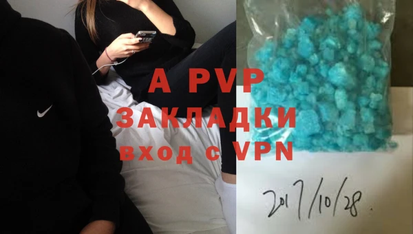 мет Карталы