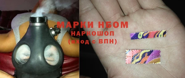 МДПВ Касимов