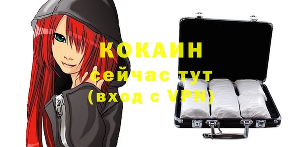мет Карталы