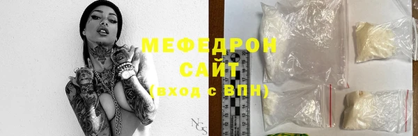 МДПВ Касимов