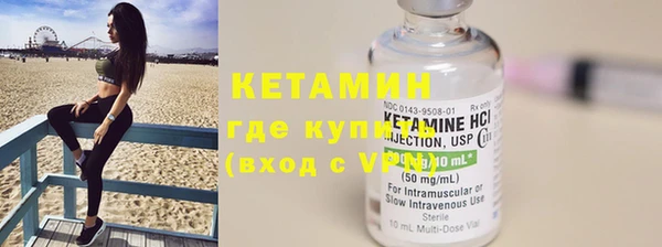 мефедрон VHQ Карпинск
