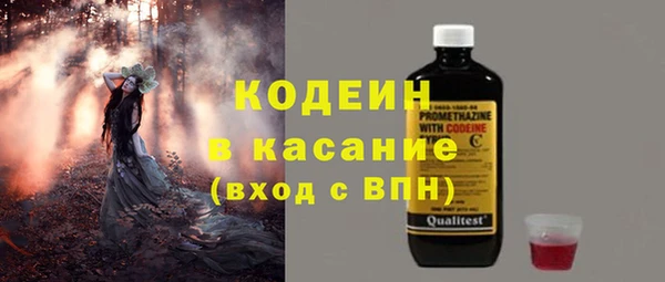 МДПВ Касимов