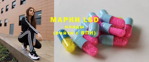 мет Карталы