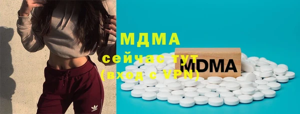 мет Карталы