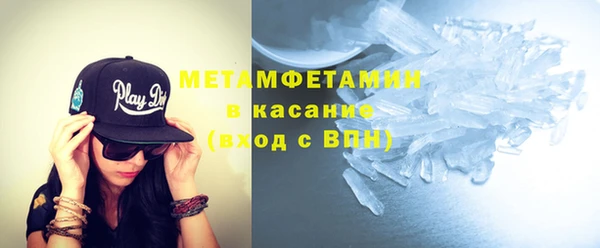 МДПВ Касимов