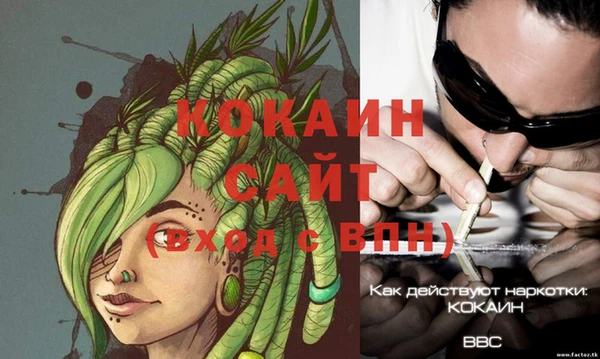 мет Карталы