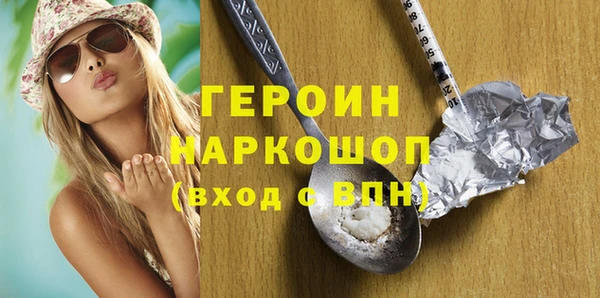 мет Карталы
