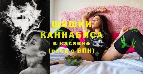 мет Карталы