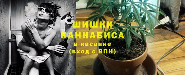 мефедрон VHQ Карпинск