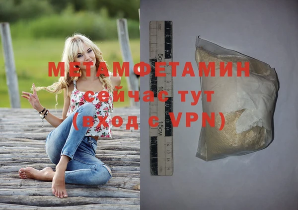 МДПВ Касимов