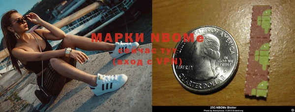 мет Карталы