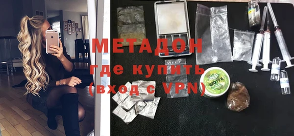 МДПВ Касимов