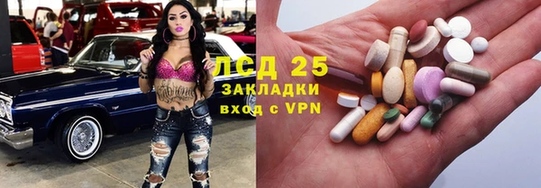 мет Карталы