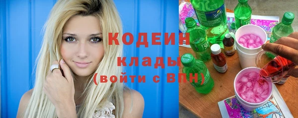 мет Карталы