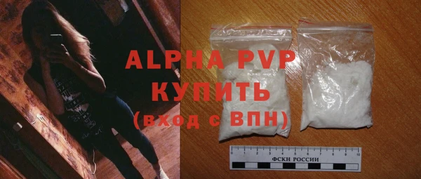 мет Карталы