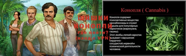 мефедрон VHQ Карпинск