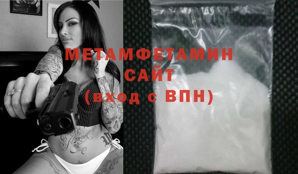 мет Карталы